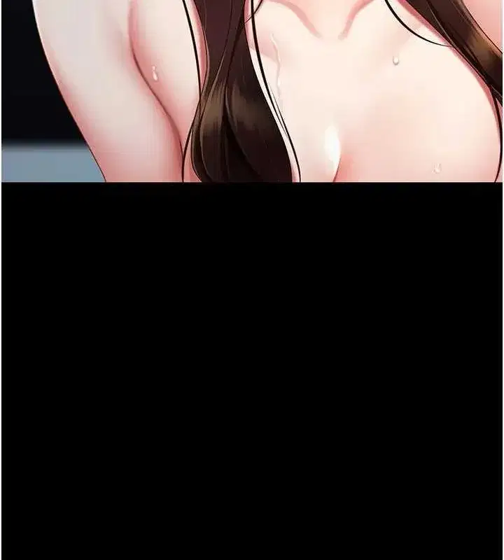 第97話-等雨停再走