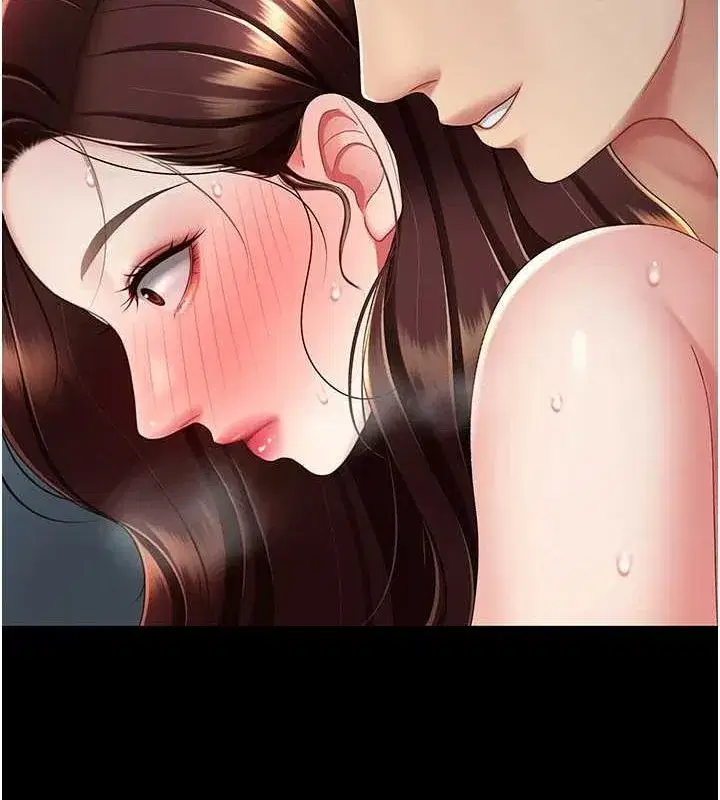 第97話-等雨停再走