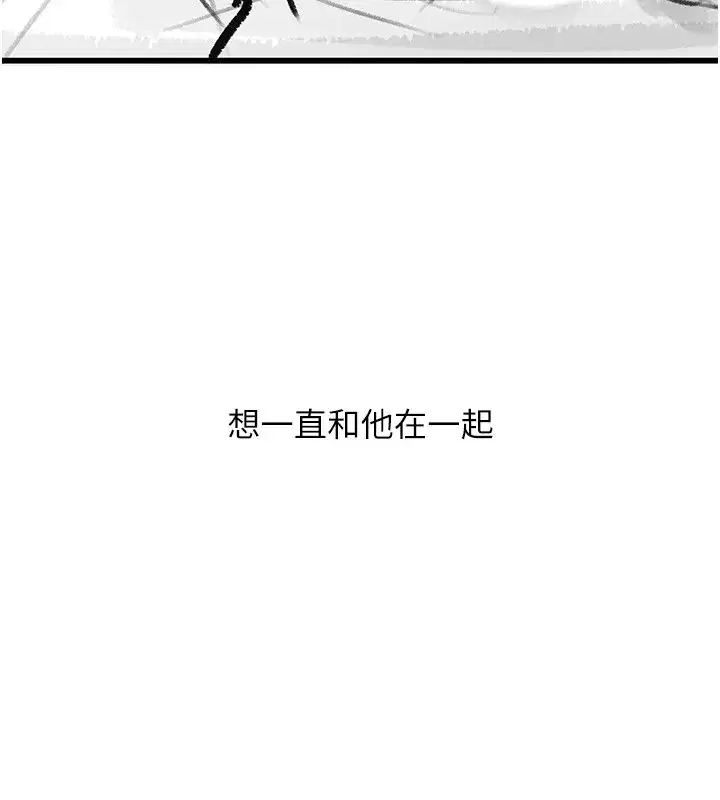 休刊公告
