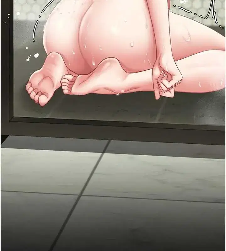 第98話-朋友愛妻的便當