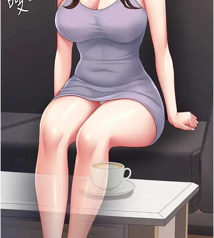 第98話-朋友愛妻的便當