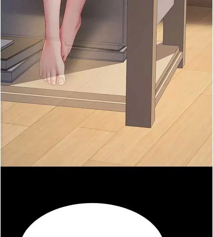 第98話-朋友愛妻的便當