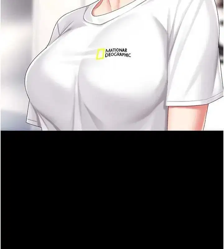 第98話-朋友愛妻的便當