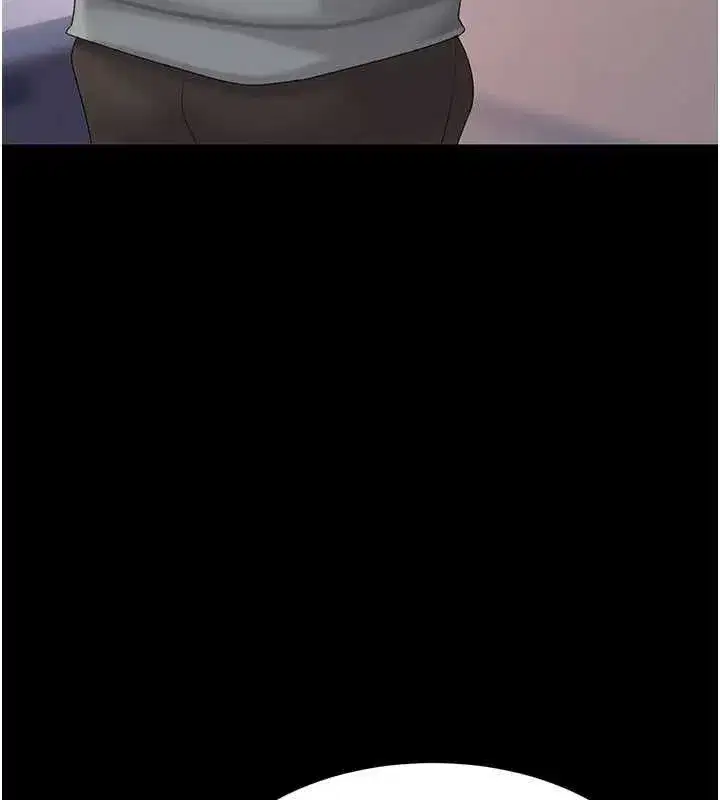 第98話-朋友愛妻的便當