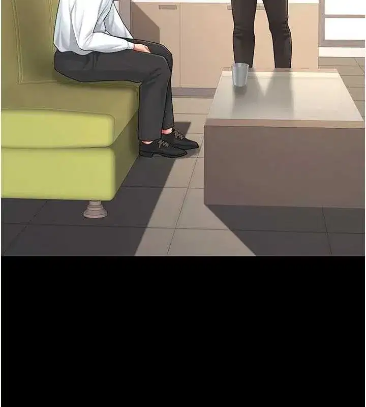 第98話-朋友愛妻的便當