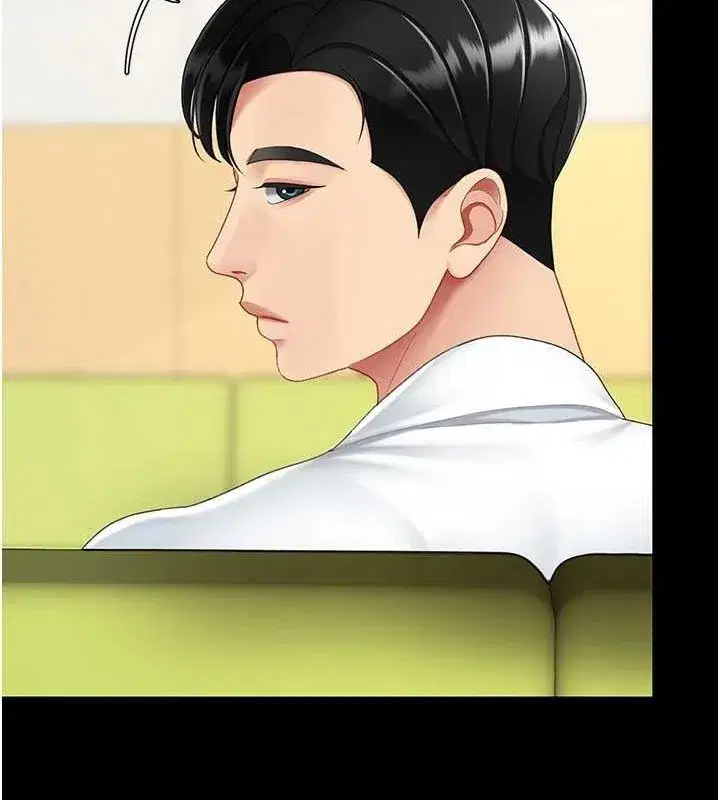 第98話-朋友愛妻的便當