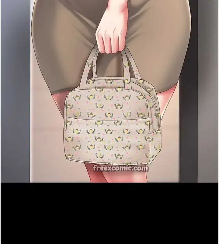 第98話-朋友愛妻的便當