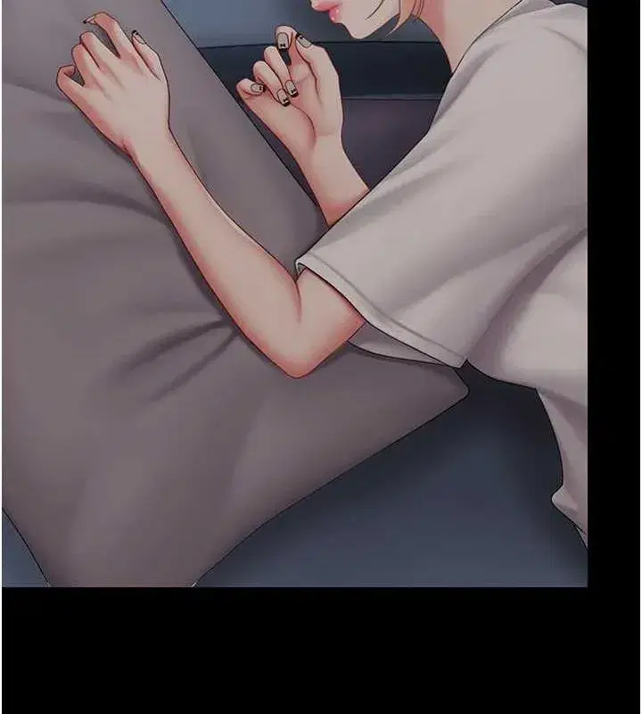 第98話-朋友愛妻的便當