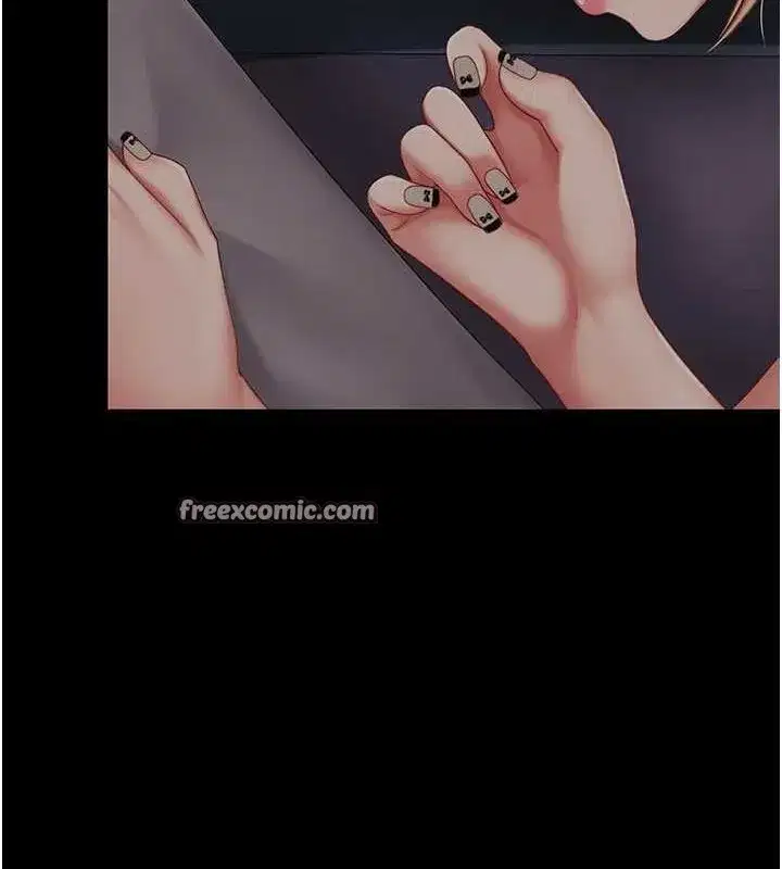 第98話-朋友愛妻的便當