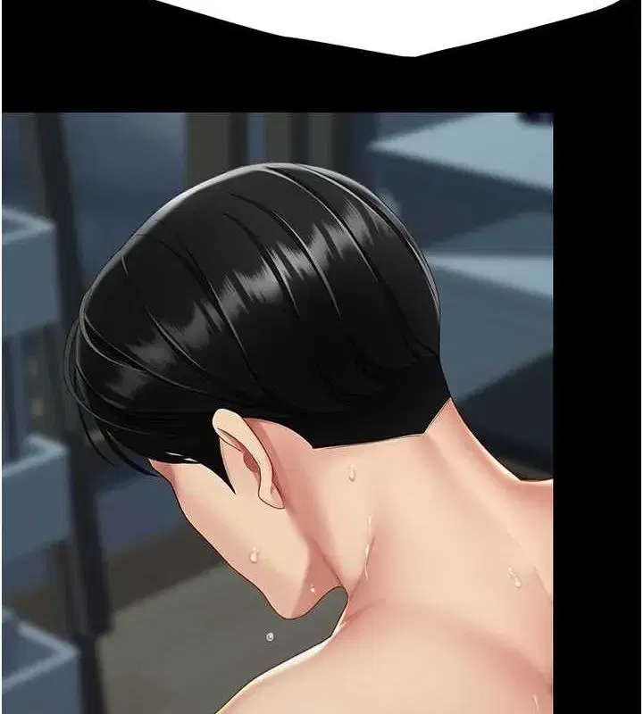 第98話-朋友愛妻的便當