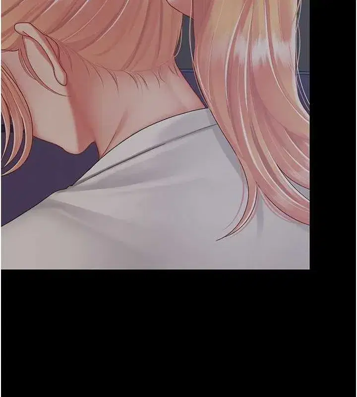 第98話-朋友愛妻的便當