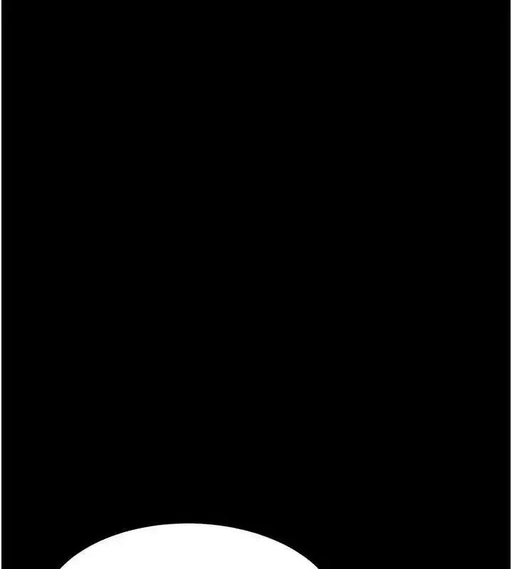 第98話-朋友愛妻的便當