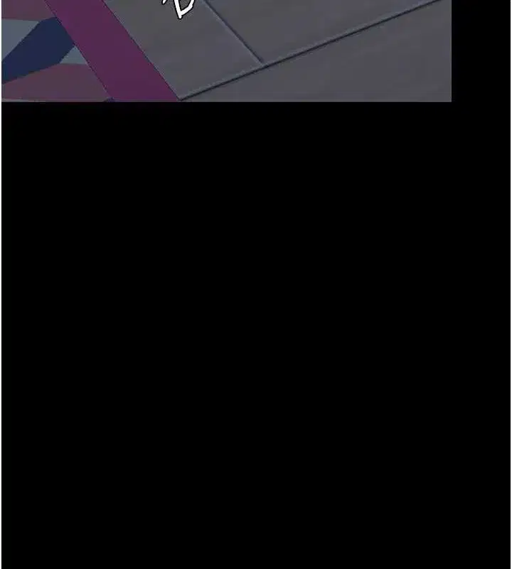 第98話-朋友愛妻的便當