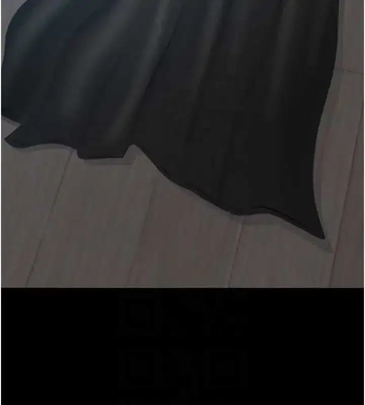 第98話-朋友愛妻的便當