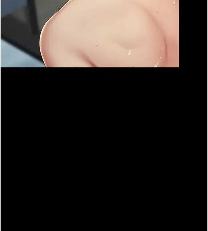 第98話-朋友愛妻的便當