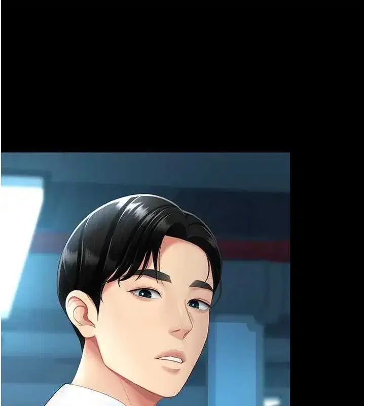 第99話-我想讓你心情變好