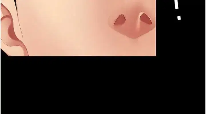 第99話-我想讓你心情變好