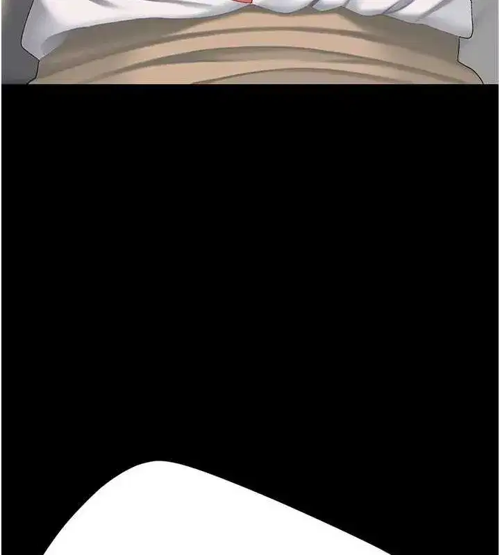 第99話-我想讓你心情變好