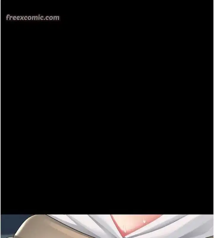 第99話-我想讓你心情變好