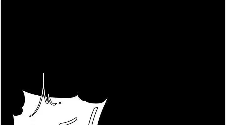 第99話-我想讓你心情變好