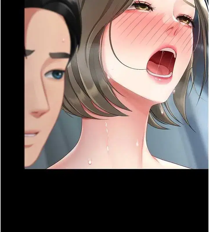 第99話-我想讓你心情變好