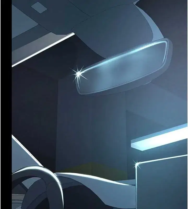 第99話-我想讓你心情變好