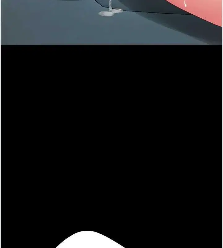 第99話-我想讓你心情變好