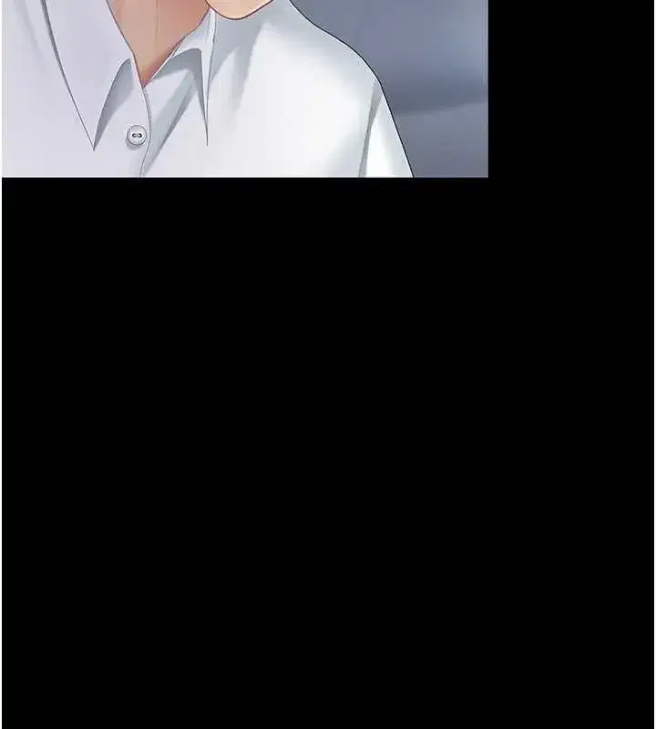 第99話-我想讓你心情變好