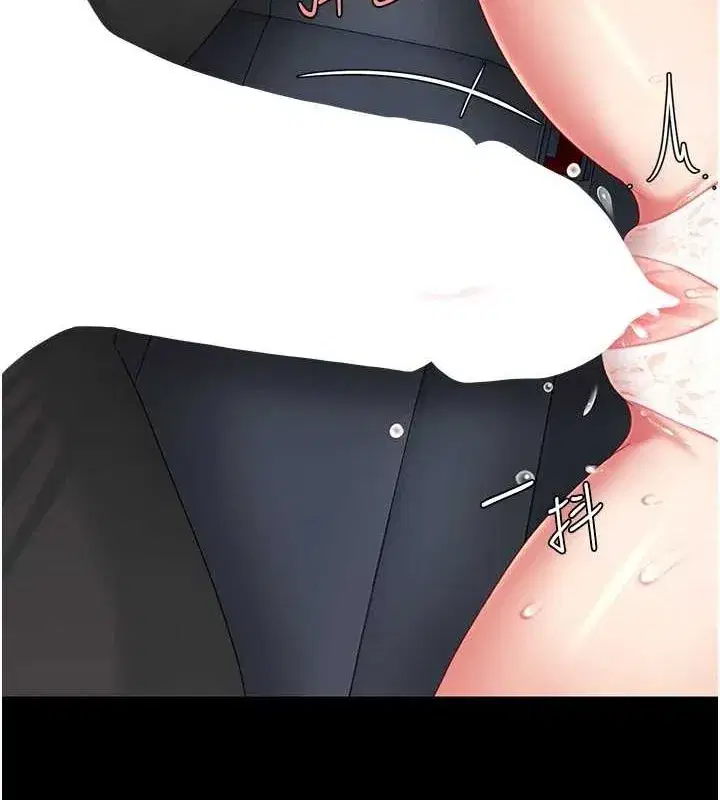 第99話-我想讓你心情變好