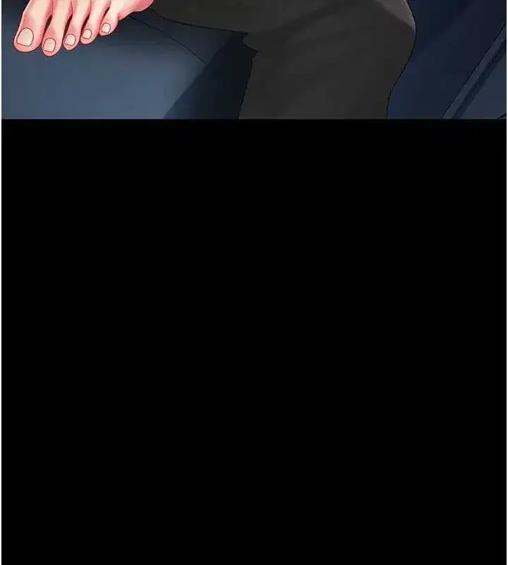 第99話-我想讓你心情變好