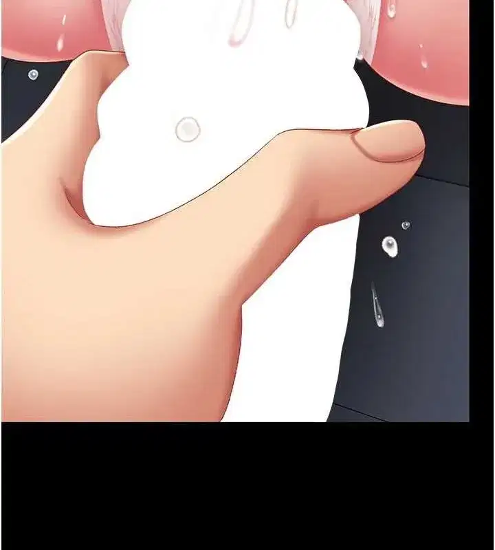 第99話-我想讓你心情變好