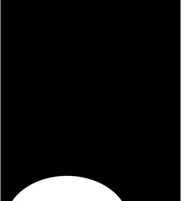 第99話-我想讓你心情變好