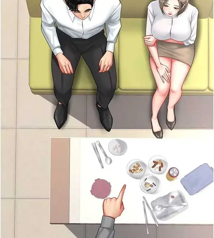 第99話-我想讓你心情變好