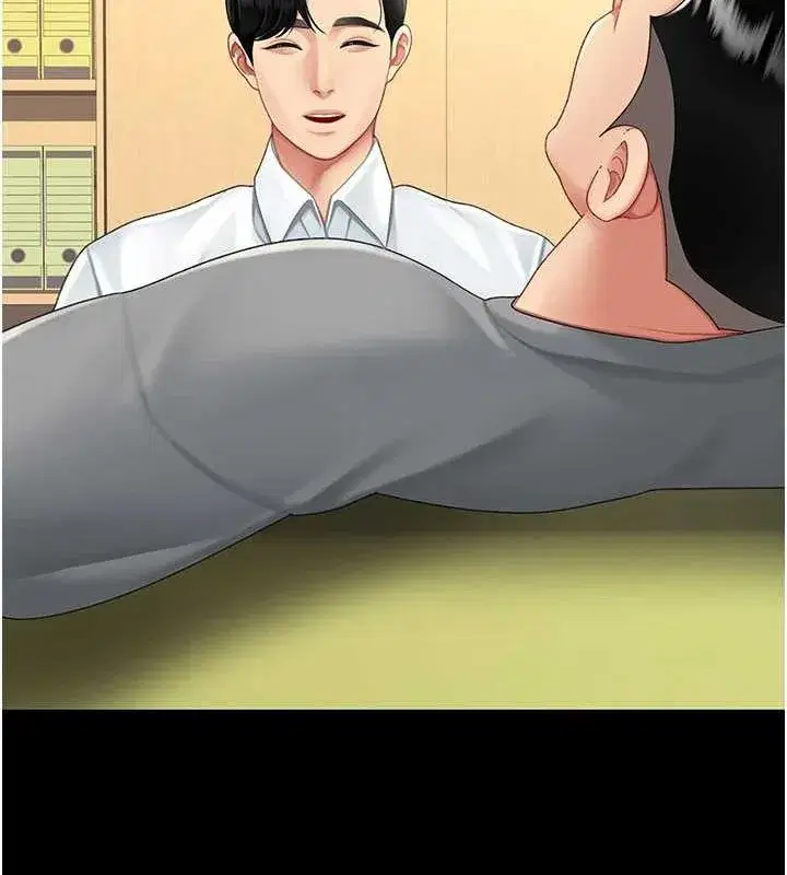 第99話-我想讓你心情變好