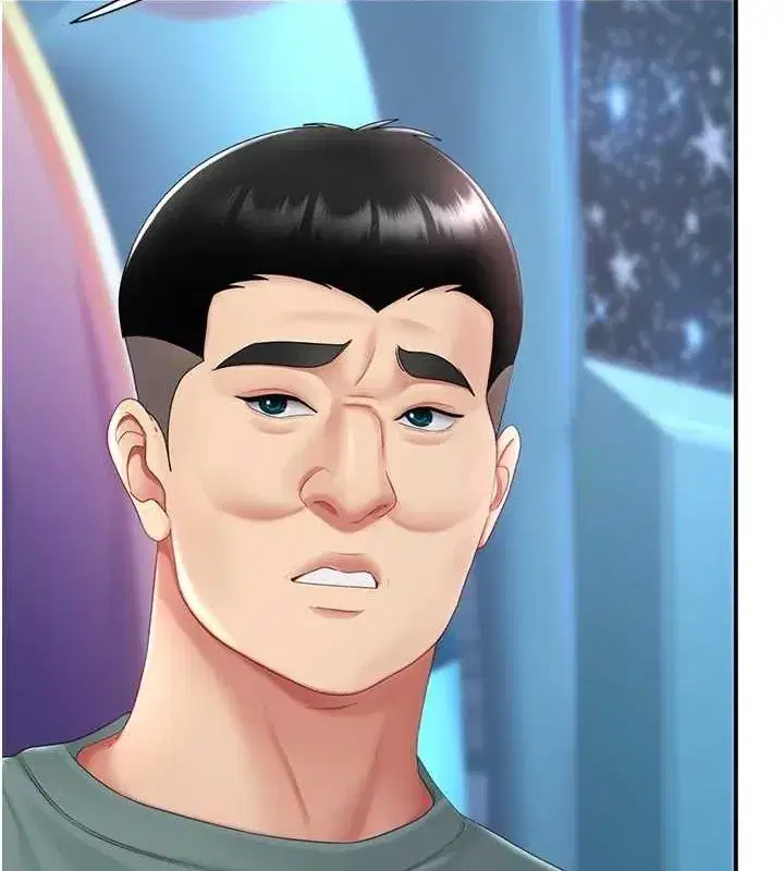 第99話-我想讓你心情變好