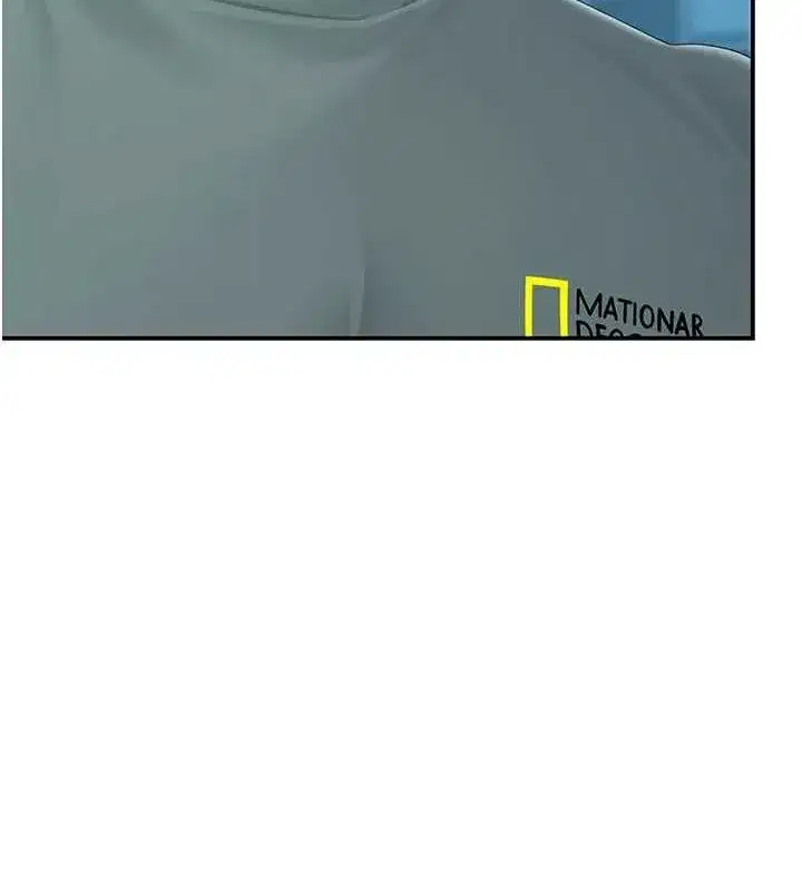 第99話-我想讓你心情變好