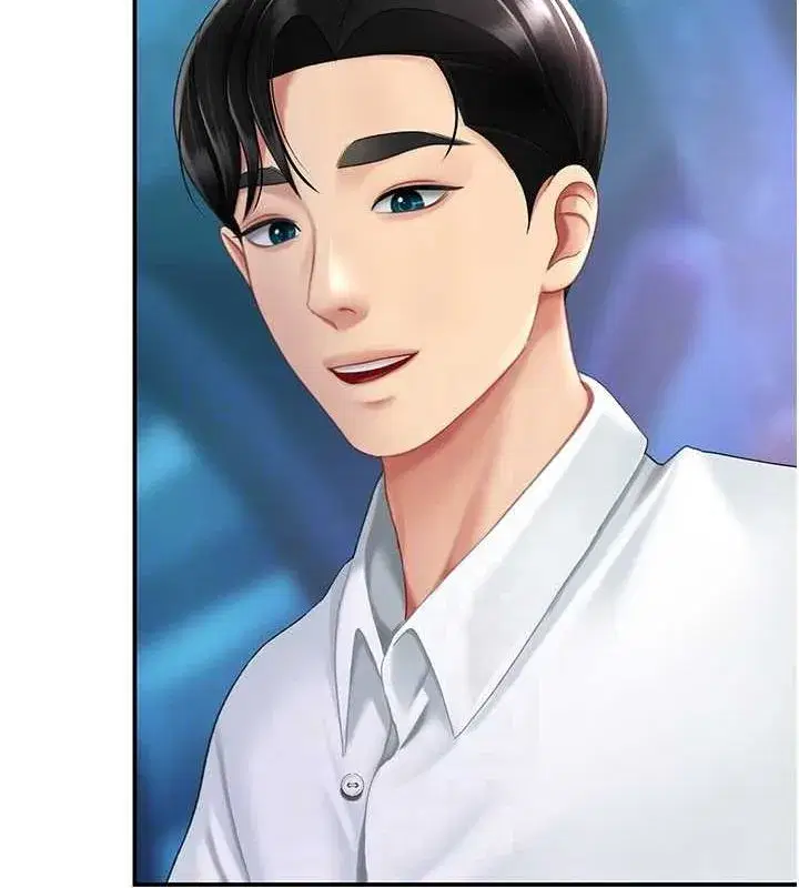 第99話-我想讓你心情變好