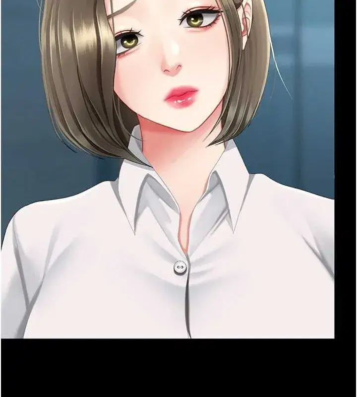 第99話-我想讓你心情變好