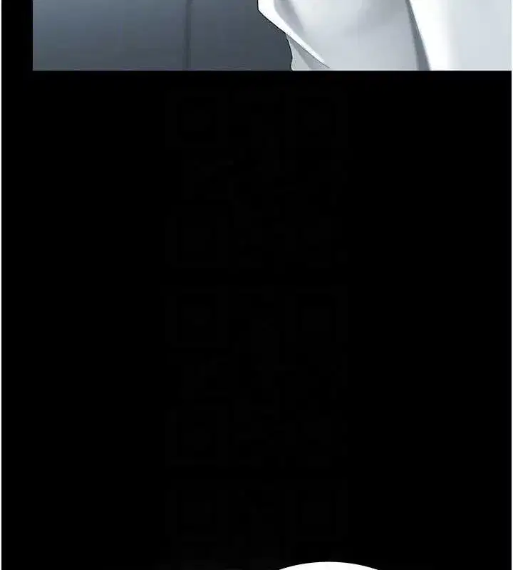 第99話-我想讓你心情變好