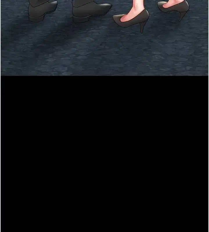 第99話-我想讓你心情變好