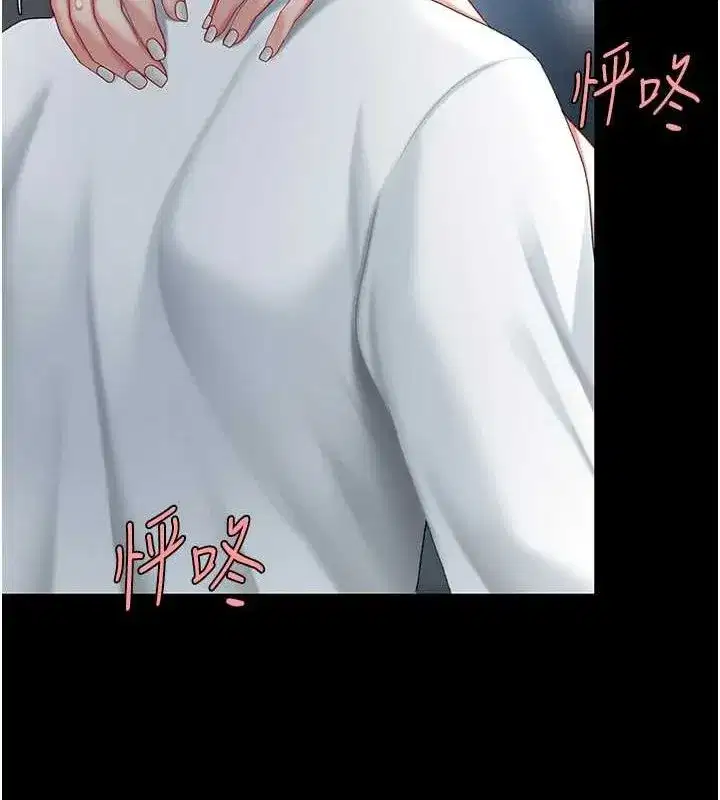 第100話-新車避震測試