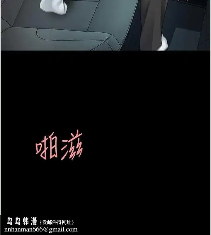 第100話-新車避震測試