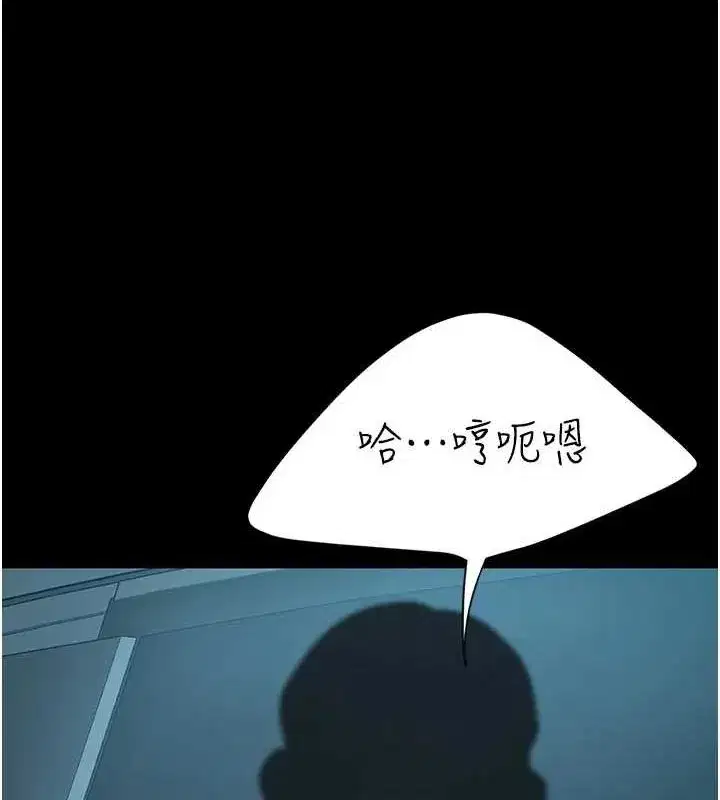 第100話-新車避震測試