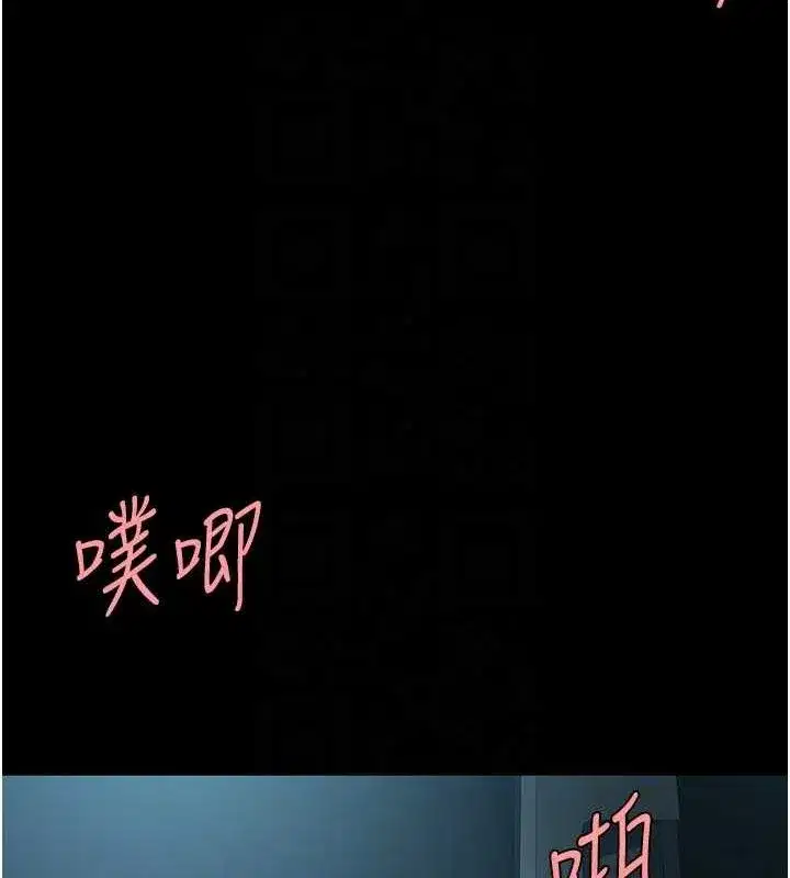 第100話-新車避震測試