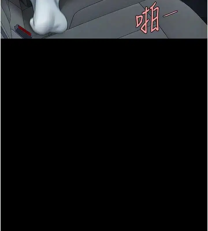 第100話-新車避震測試