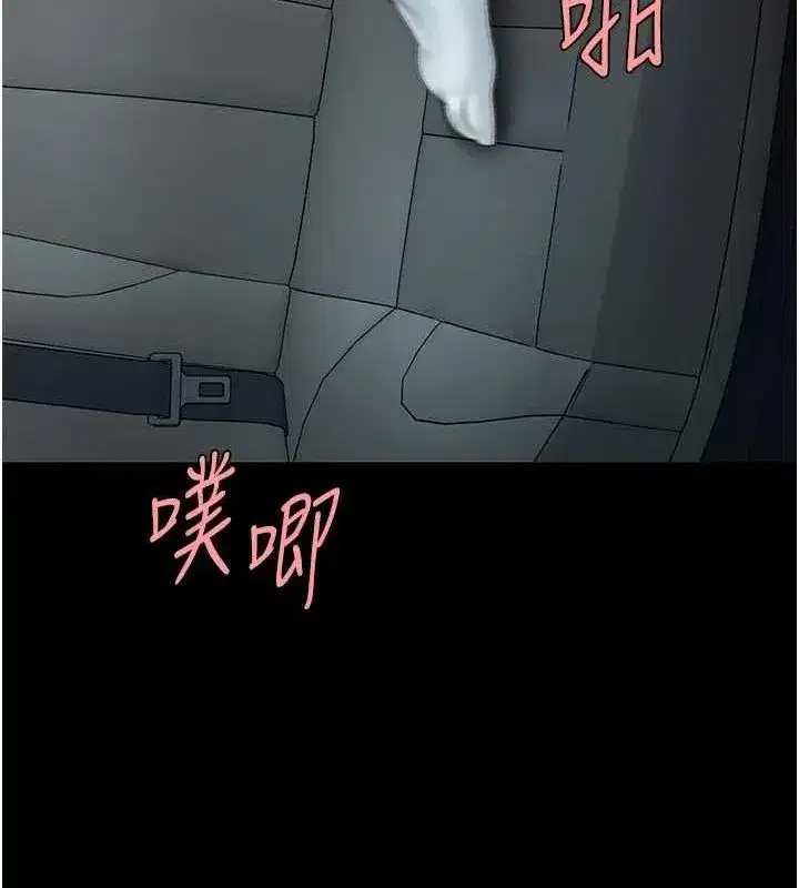 第100話-新車避震測試