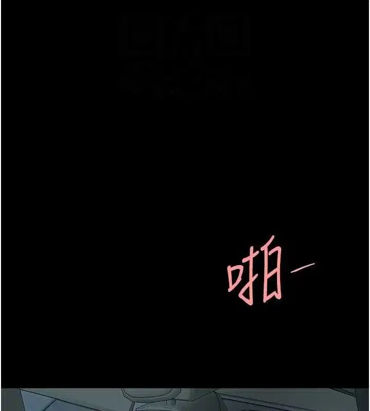 第100話-新車避震測試