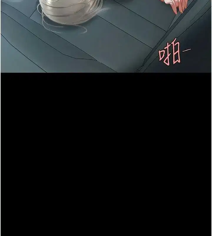 第100話-新車避震測試