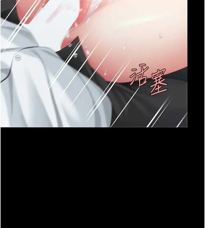 第100話-新車避震測試