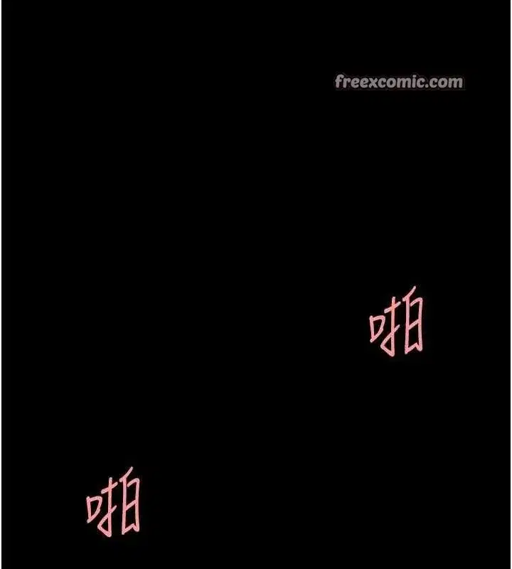 第100話-新車避震測試